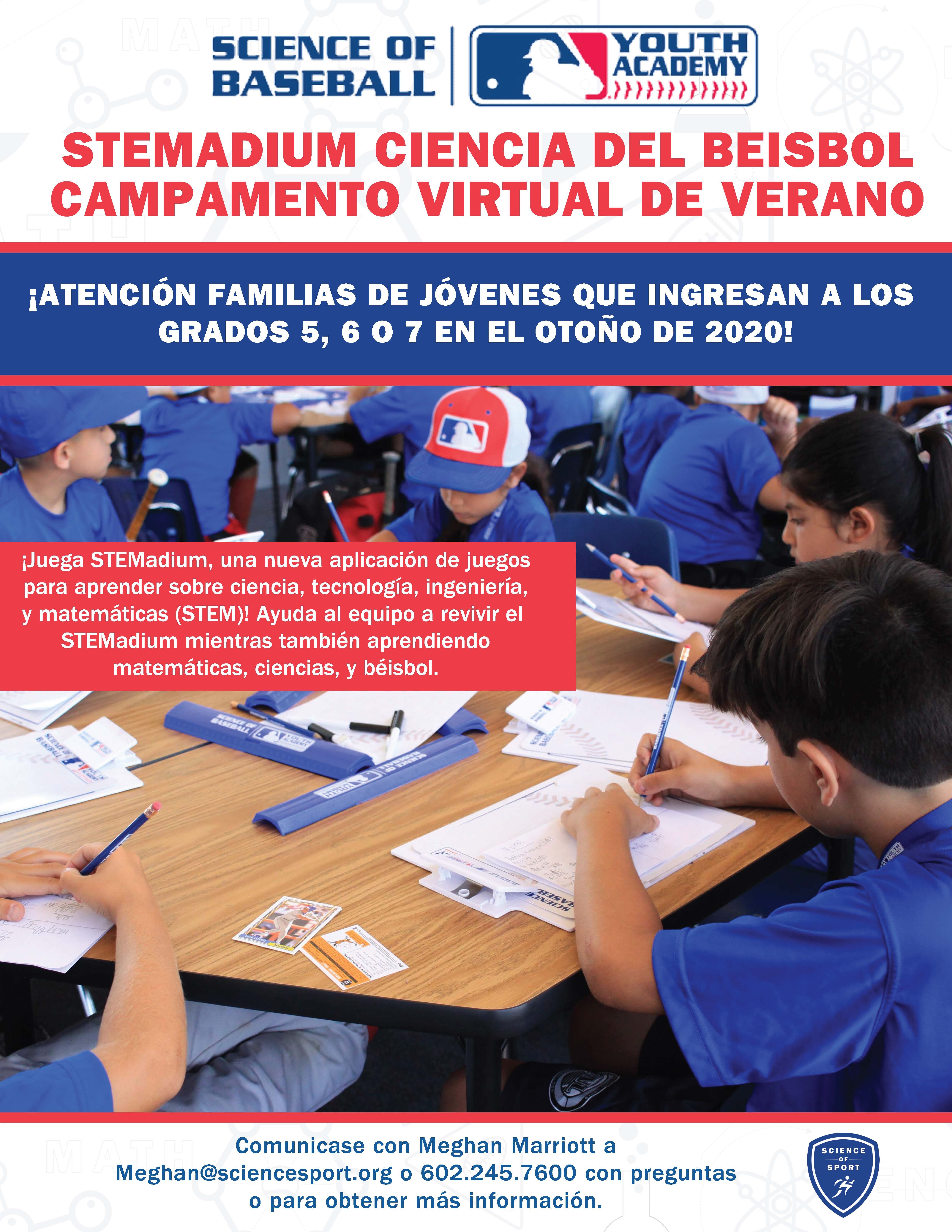 Spanish Flyer - Virtual Summer Camp