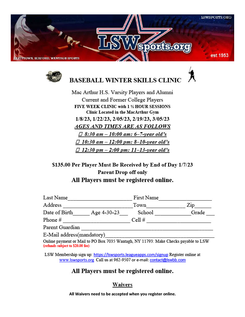 2023 BASEBALL WINTER SKILLS CLINIC : LSW Sports