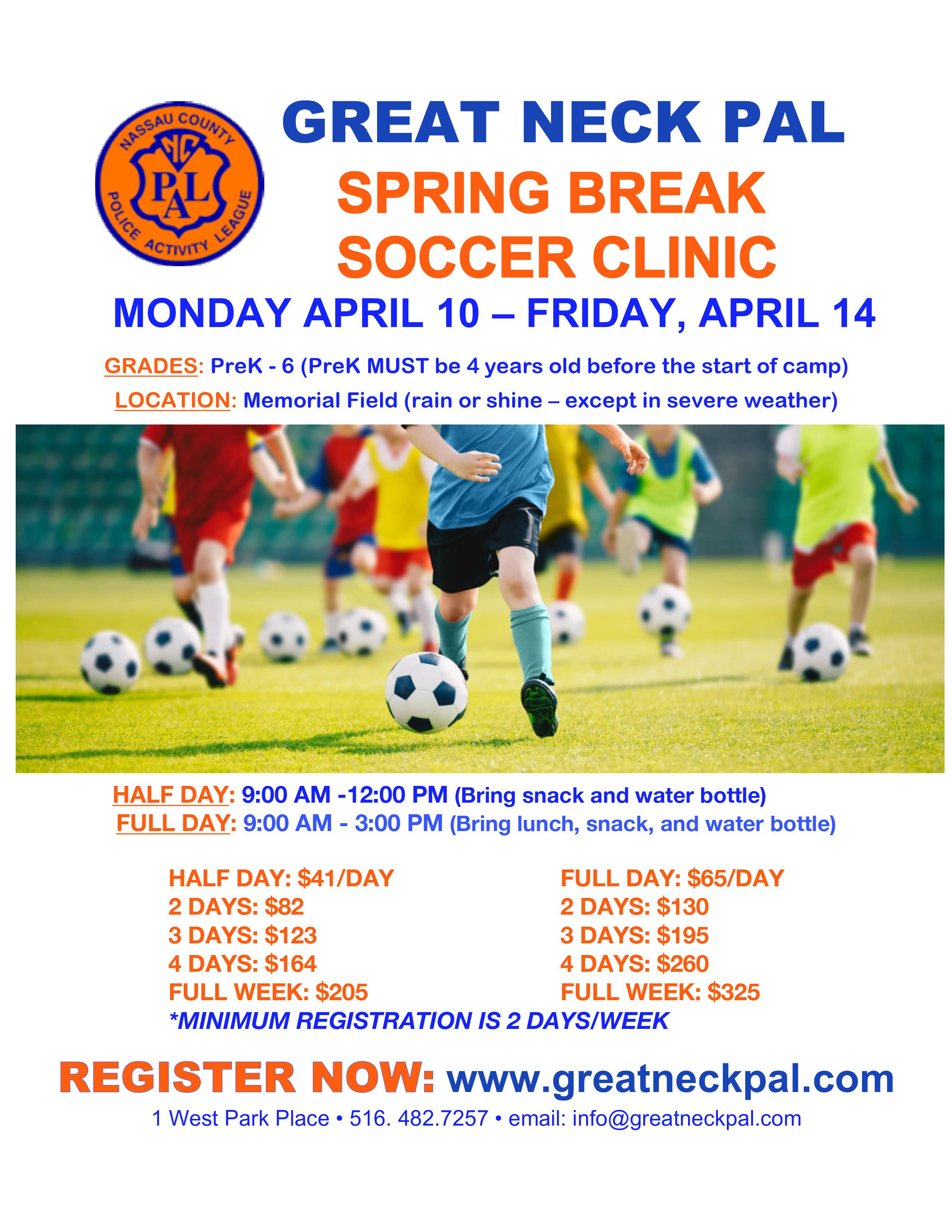 LeagueApps Member Portal