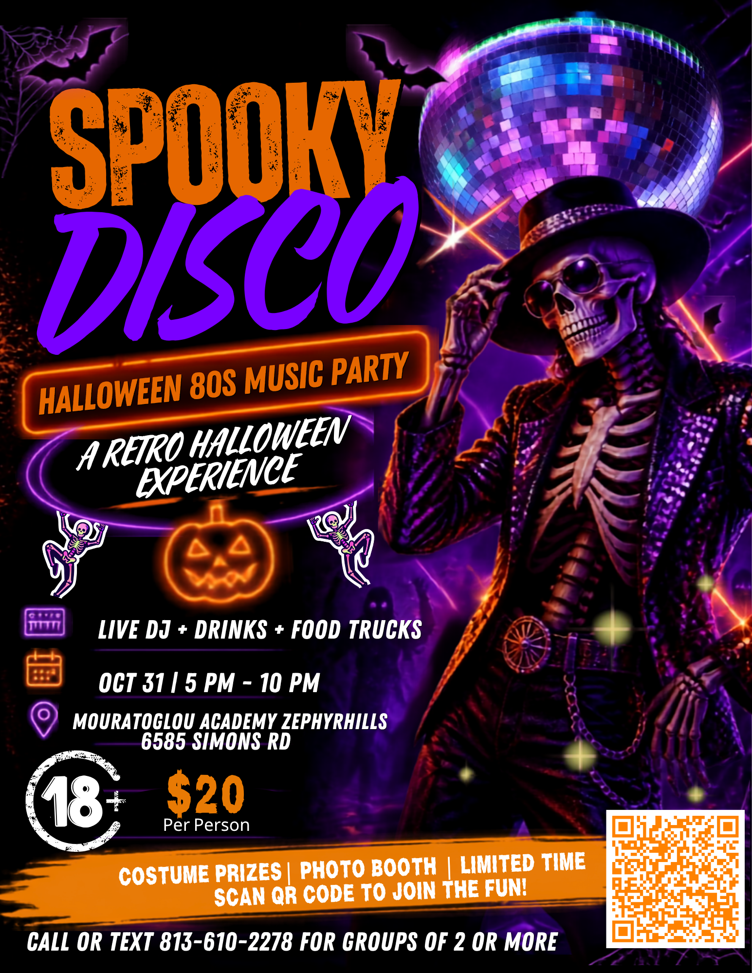 Spooky Disco Halloween 80s Party Flyer