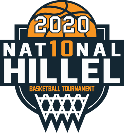 tournament hillel basketball national